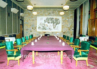 Meeting Room of Meiling, Chairman Mao Zedong